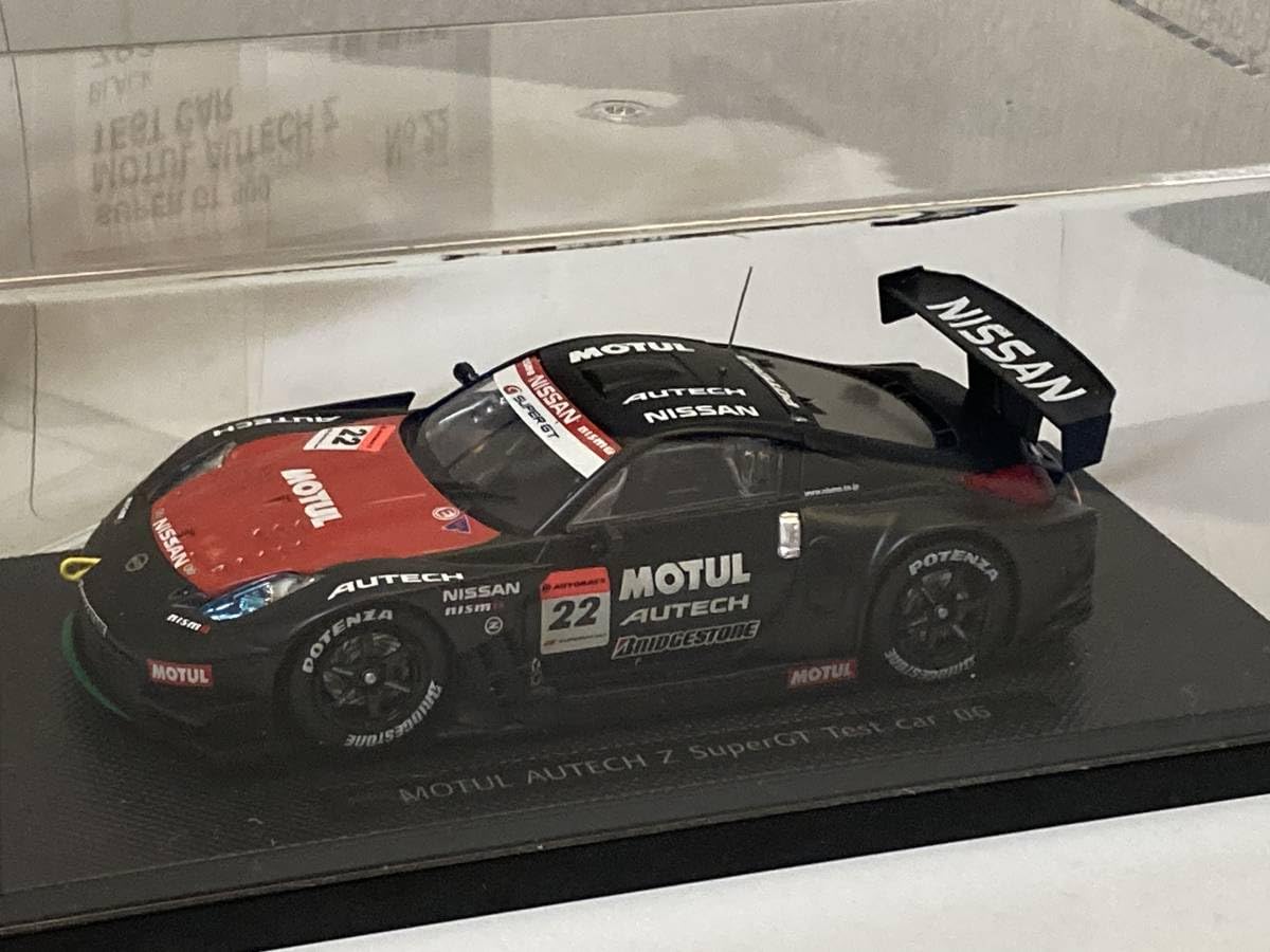 Amazon | EBBRO エブロ EBBRO 793 SUPER GT500 MOTUL AUTECHZ