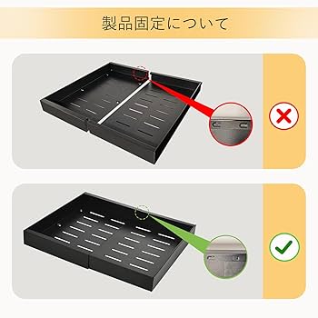 スライド式引き出し収納トレイ 楽天市場】シンク下 収納ケース スライド式 キッチン 収納