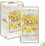 【予約】 遊︎ 戯︎ 王LIMIT OVER COLLECTION -THE RIVALS 未開封BOX 2026年3月20日発売