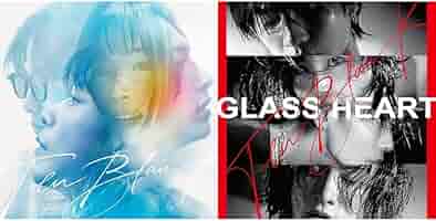 Amazon.co.jp: 【予約】[2形態セット] Glass Heart [初回限定盤