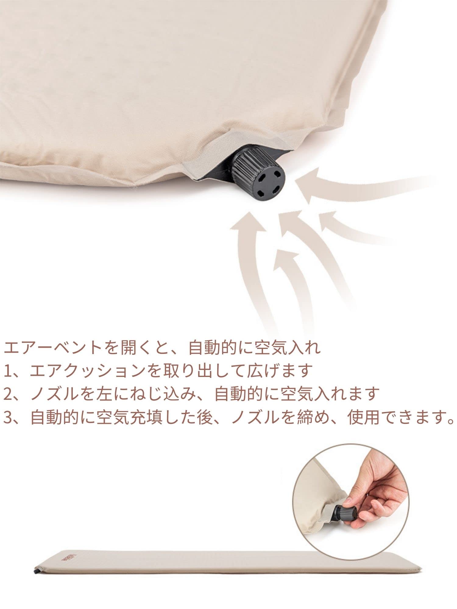 Amazon.co.jp: Naturehike エアーマット 自動膨張 キャンプ用