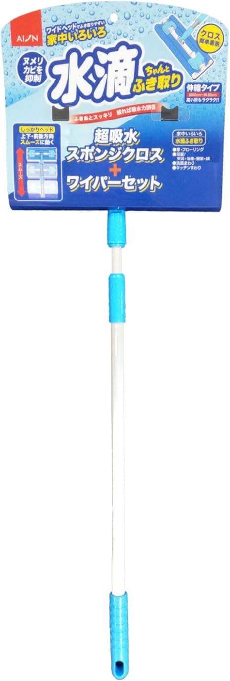 気質アップ 業務用吸水マルチクロス オレンジ 50枚セット 超吸水 クロス 布巾 ふきん エコ クロスシート 水切り キッチンクロス 卓上ダスター 雑巾 ぞうきん 掃除 窓拭き 洗車用 特売 Goodsome Co