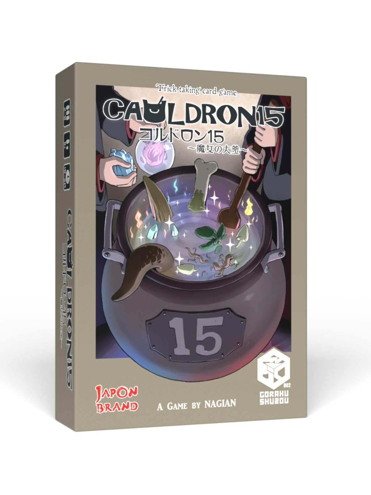 CMON | Cauldron 15 | Card Game | Ages 8+ | 2-5 Players | 20+ Minutes Playing Time