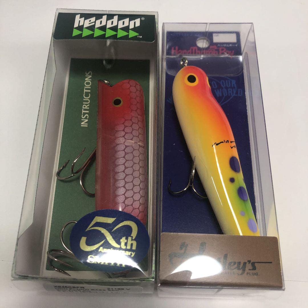 ☆ヘドン・スーパーストライク限定【2つセット】 ☆heddon☆ 【公式通販】