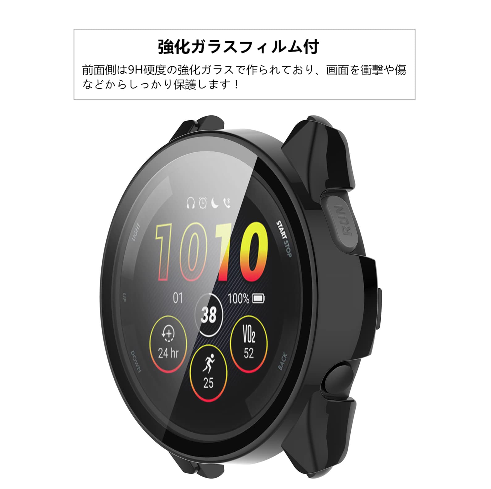 Amazon.co.jp: SHEAWA for Garminガーミン Forerunner 265 ケース 