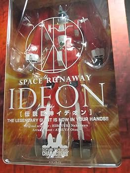 Amazon | ☆伝説巨神イデオン/IDEON：ソフビフィギュア☆海洋堂