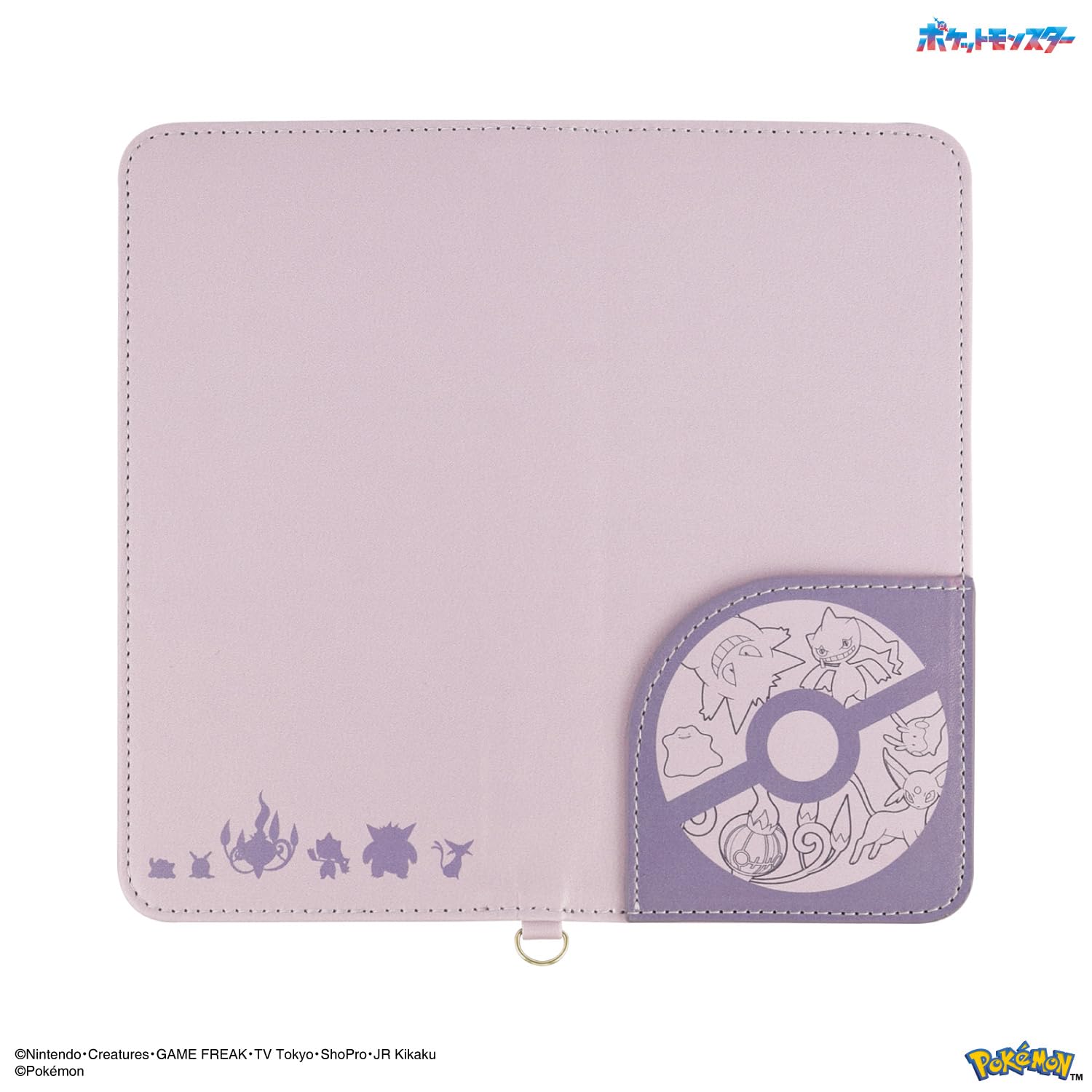 Amazon.co.jp: グルマンディーズ ポケットモンスター ダイカット