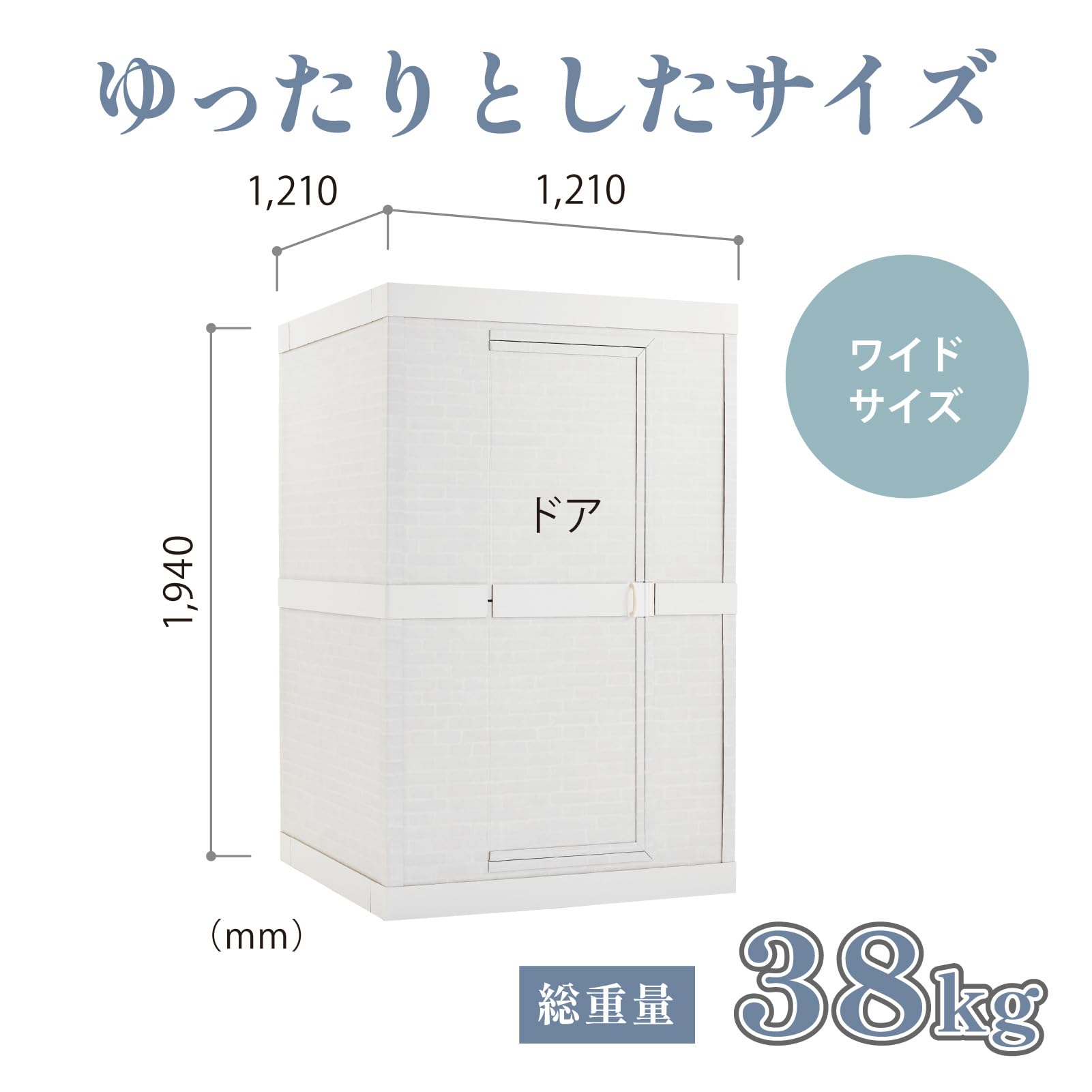 Amazon | KANADE 防音室 日本製 簡単組み立て【 CALMOFOAM 使用