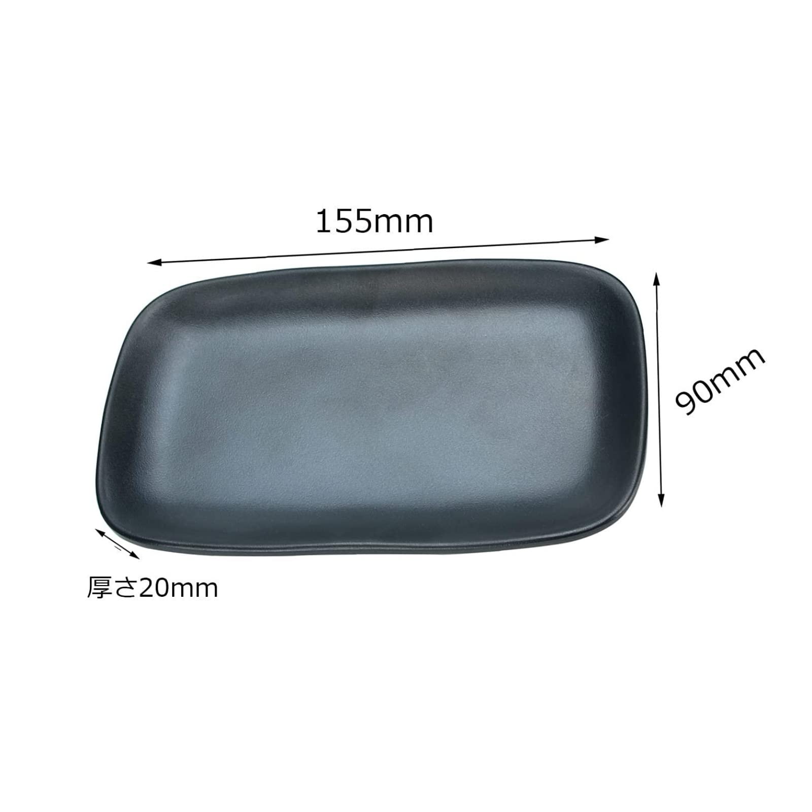 黒と赤のプラスチックおしぼりトレイ 42cm x 30cm ２１枚 Amazon｜10枚セットおしぼりトレイ おしぼり置き プラスチック製