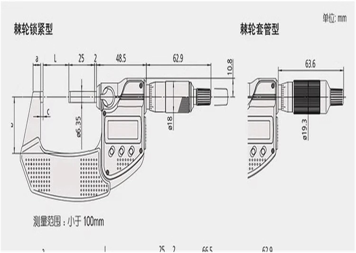 Waterproof Digital Outside Micrometer 293-240-30 Micrometer Digital Tools(0-25mm 293-234-30)