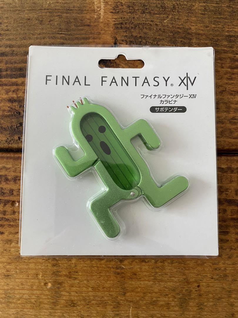 Amazon.co.jp: FFXIV FF14 カラビナ サボテンダー : スポーツ＆アウトドア