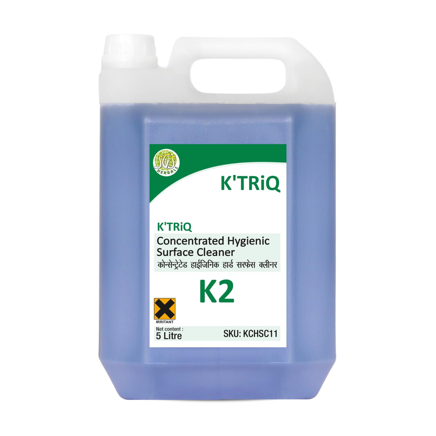 K'TRiQ K2 Hygienic Disinfectant Surface & Floor Cleaner Liquid | Suitable for All Floors (Kitchen, Toilet, Bathroom & Office Surface Cleaner) | Kills 99.9% Germs (5 Liter,Pack of 1)