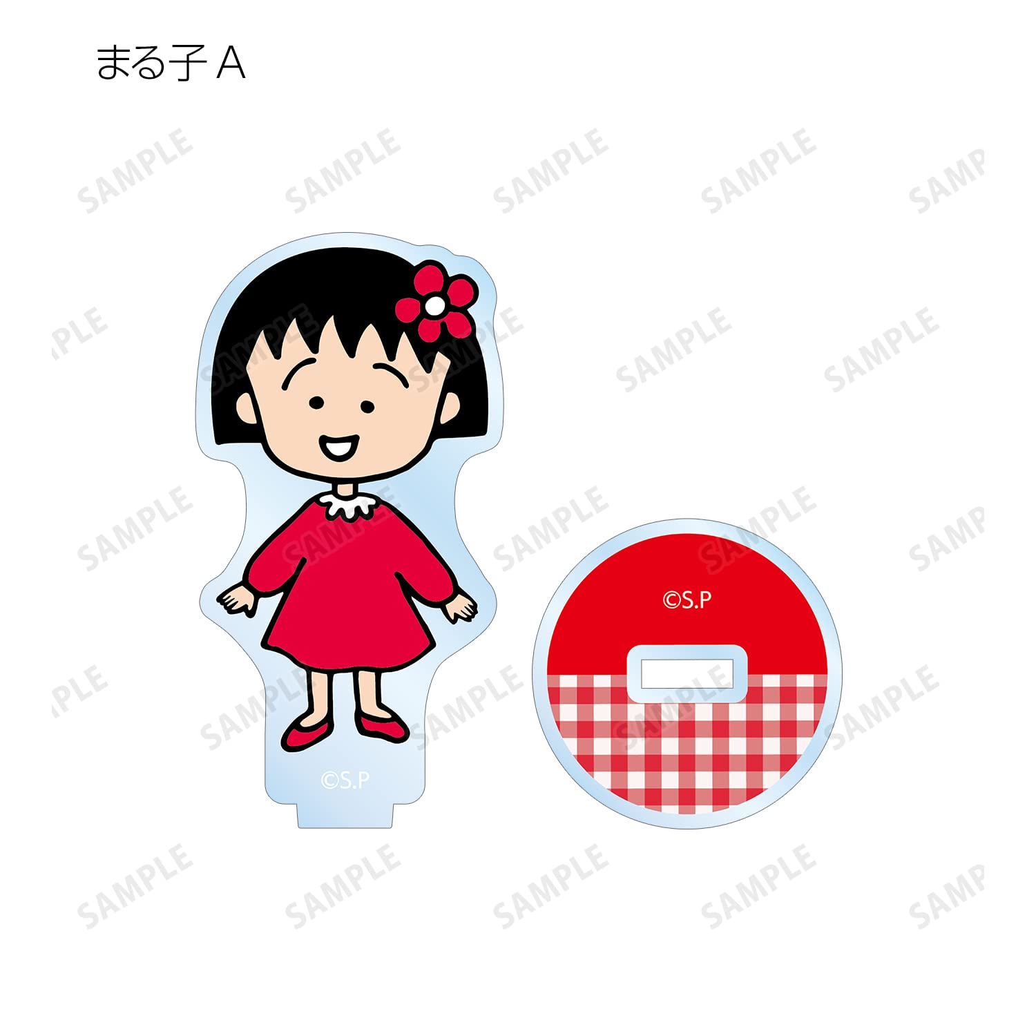 Chibi Maruko-chan Chibi Maruko-chan Original 35th Anniversary