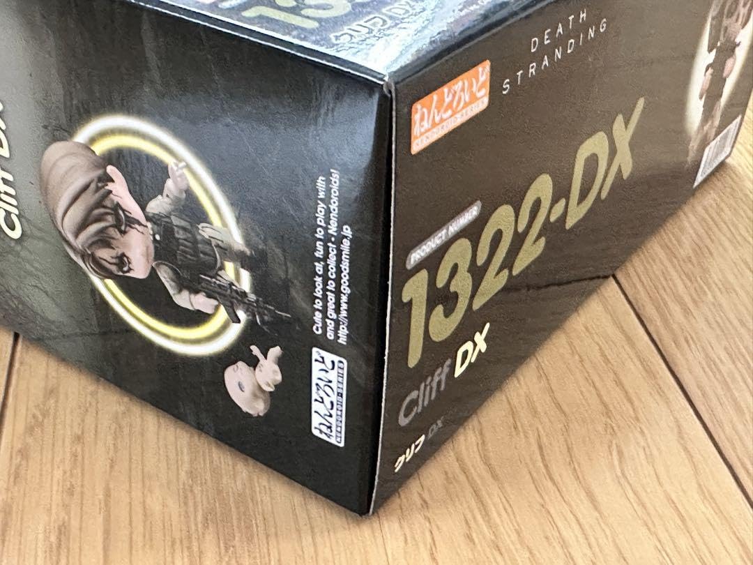 Amazon.co.jp: デス ストランディング クリフ DX : おもちゃ