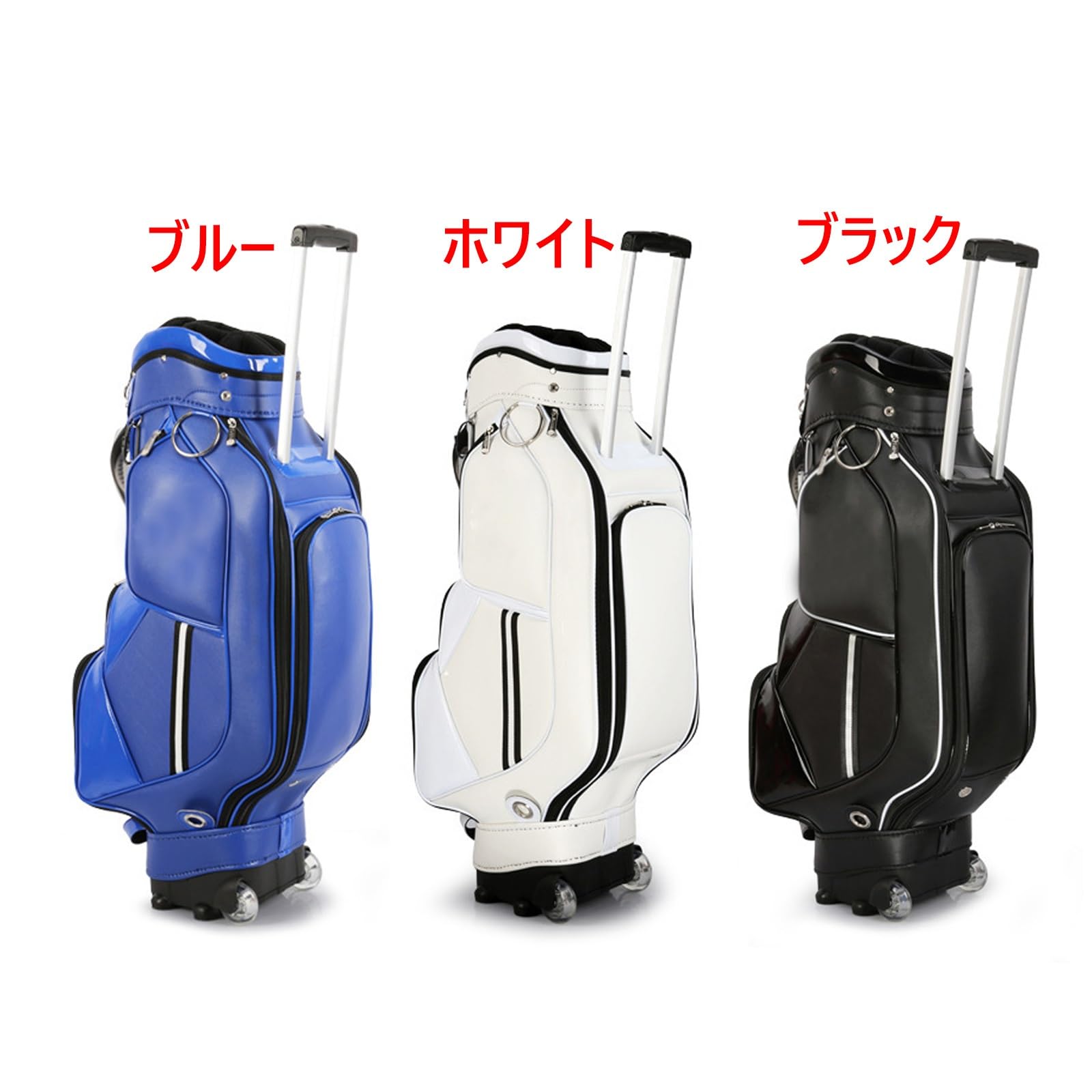 Amazon.co.jp: Golf Bag、キャディバッグ キャスター付き
