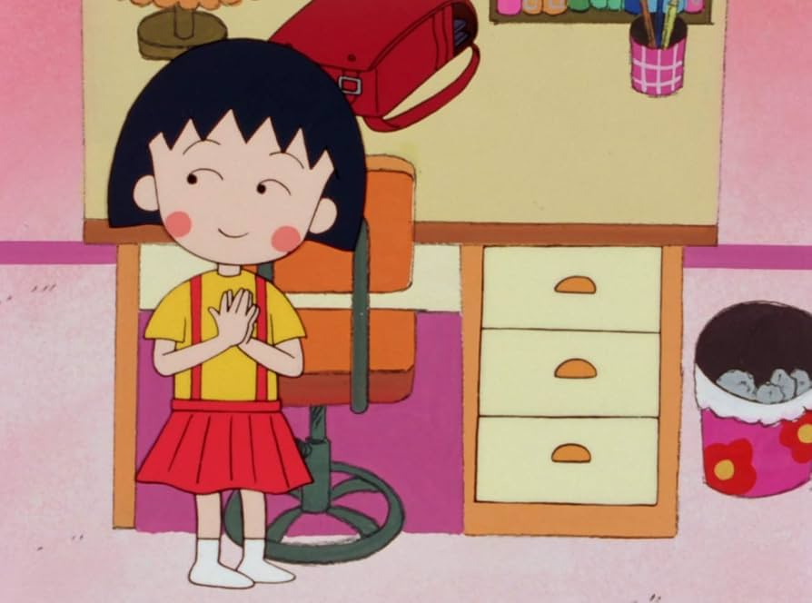 Blu-ray 放送開始30周年記念 ちびまる子ちゃんVol.1.2 Blu-ray 放送開始30周年記念 ちびまる子ちゃんVol.1.2 Amazon.co