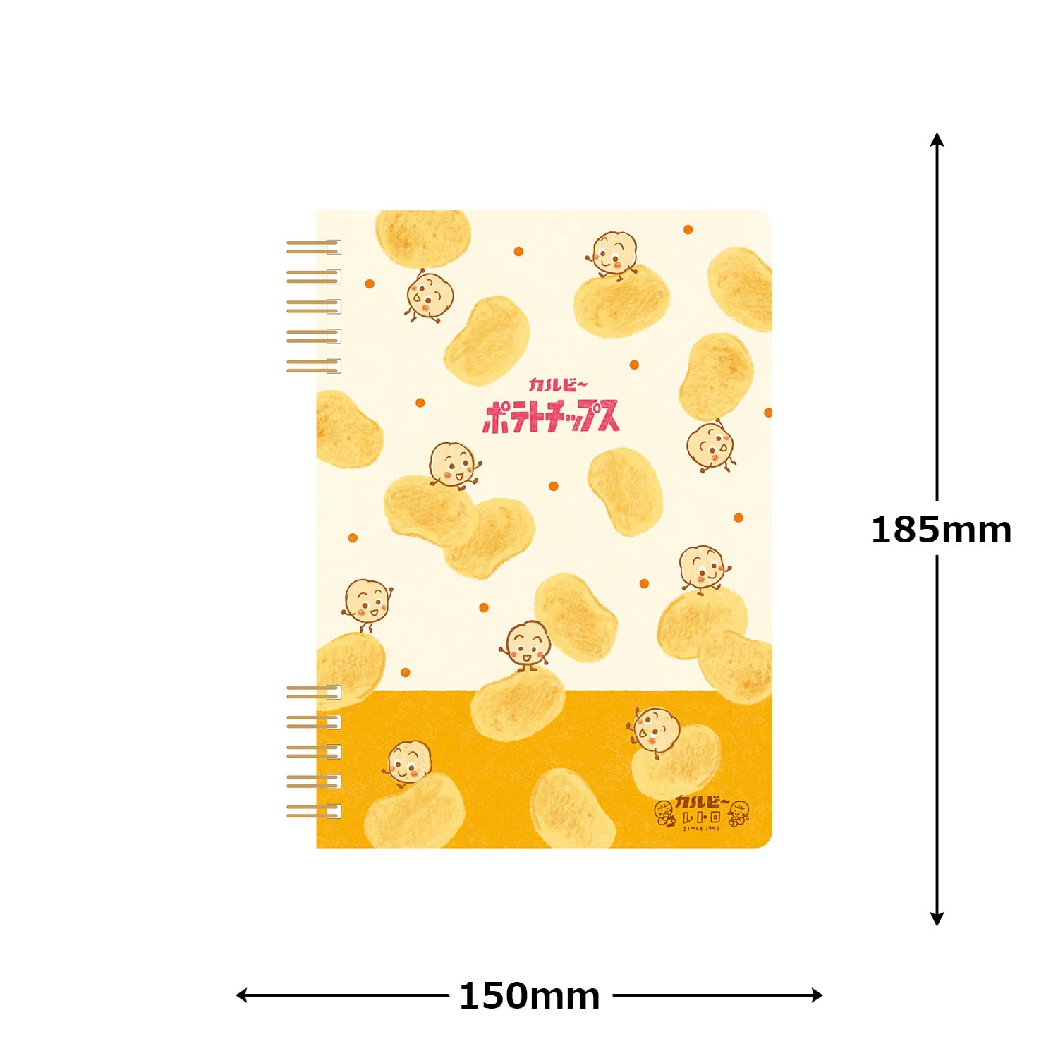Amazon | 古川紙工 ノート カルビーレトロ リングノート B6 ポテト