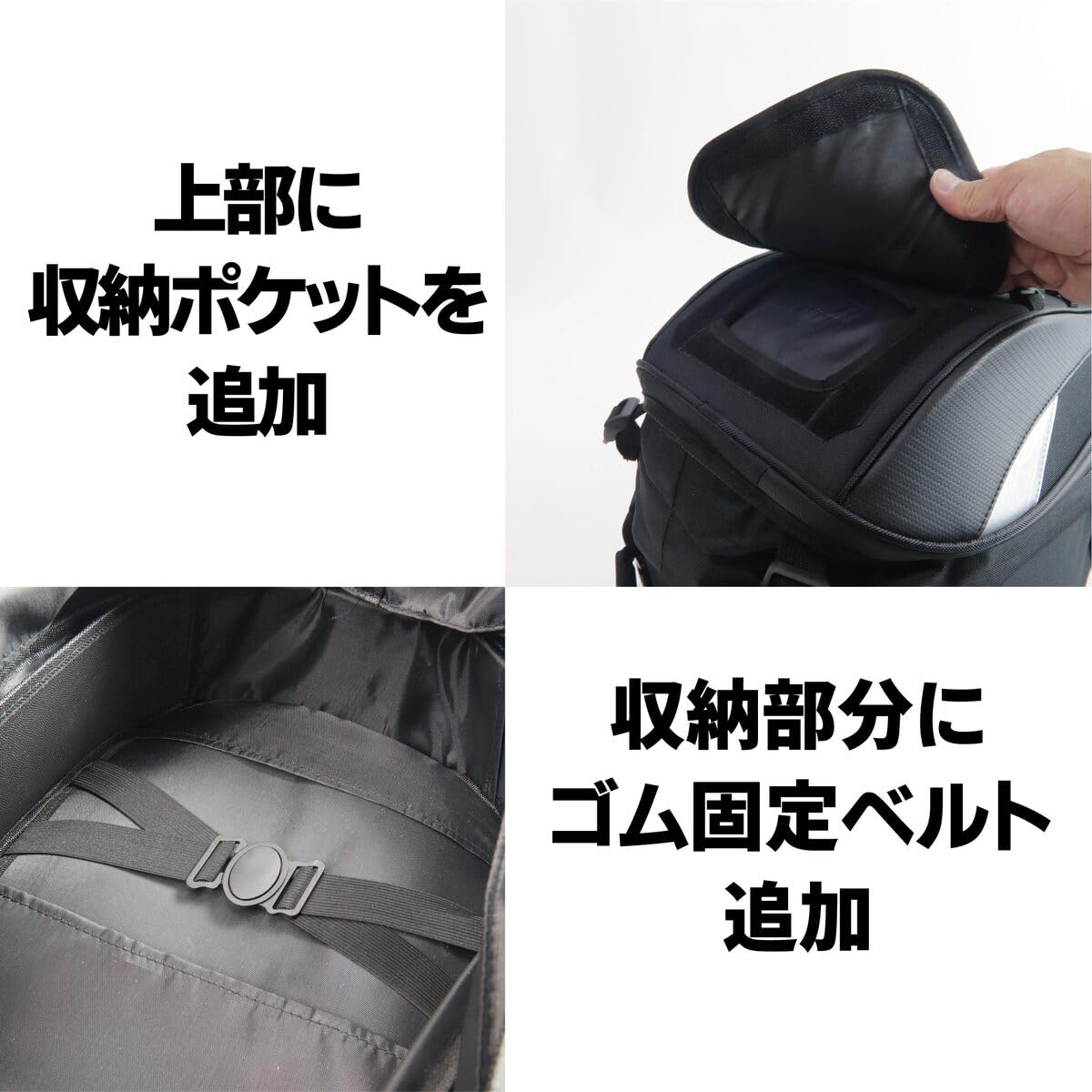 Amazon | Liberator Plus バイク シートバッグ 12Lから20Lへ容量アップ 