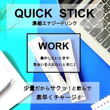 QUICK STICK Concentrated Energy Drink with Caffeine, Vitamin B, Citric Acid WORK Theanine 40 cans