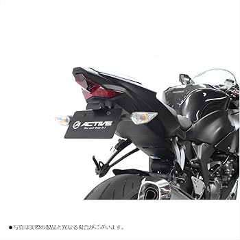 ZX6R Active アクティブ フェンダーレスキット LEDナンバー灯付き フェンダーレスキット ブラック [LEDナンバー灯付き] | ACTIVE
