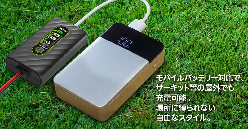 Amazon.co.jp: ハイテック マルチプレックス ジャパン (Hitec