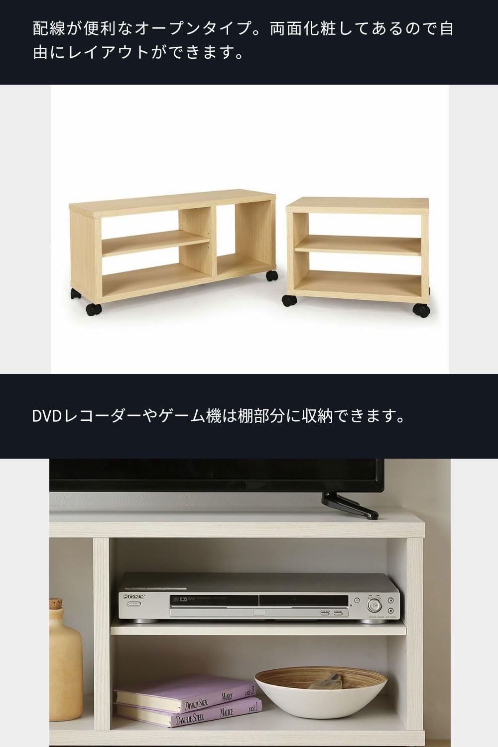 白井産業 フルニコ テレビボード FUL-4080TV NA/DK/WH FULLNICO 32型 楽天市場】白井産業 フルニコ テレビボード FUL-4080TV NA/DK/WH