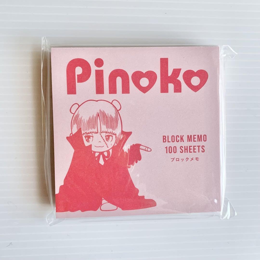 Amazon.co.jp: ピノコ ブロックメモ／ピノコ ブラックジャック