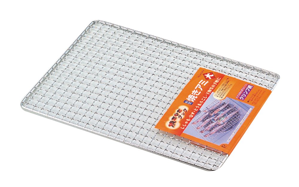 The baked pearl metal ware Cook Square grilled Ami H-6564 (Japan import / The package and the manual are written in Japanese)