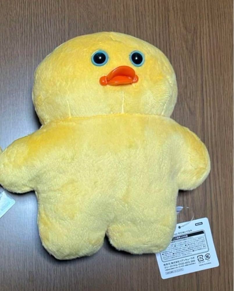 Amazon.co.jp: mojojojo アヒル BIG ぬいぐるみ ひよこ モジョジョジョ