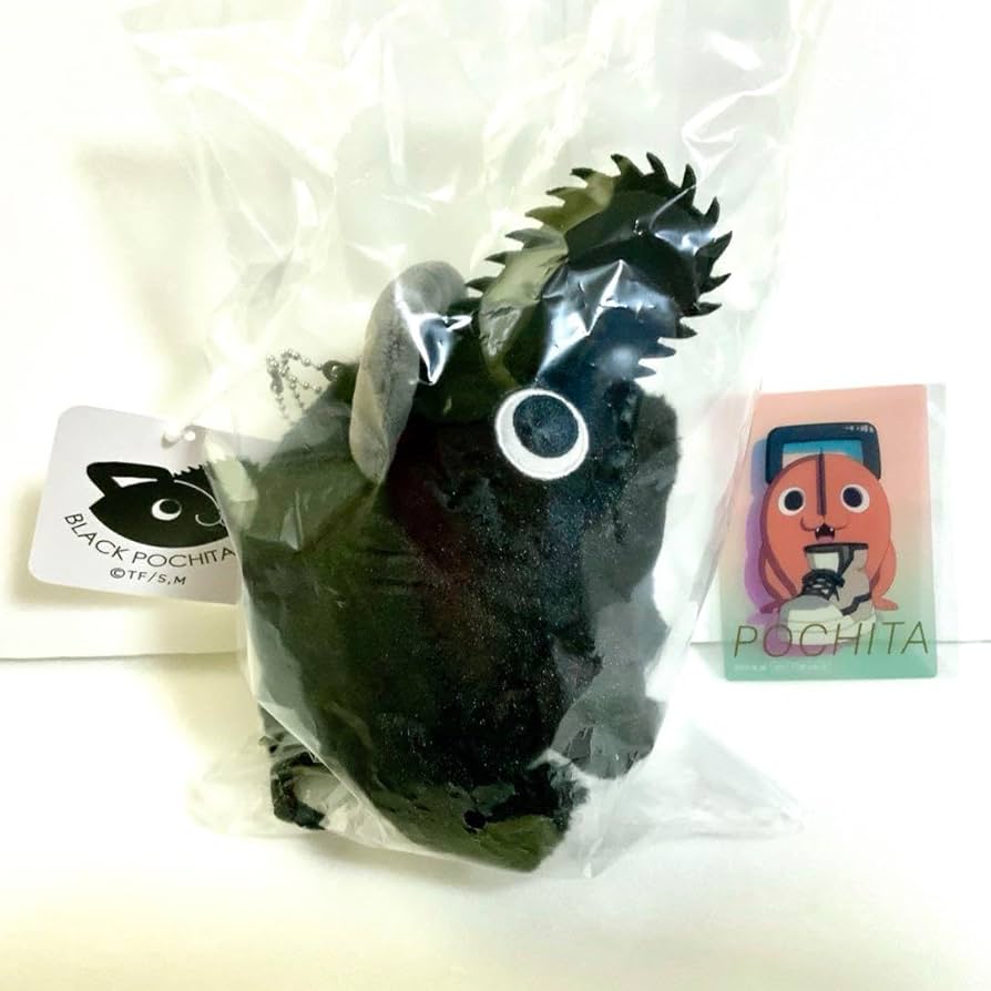 ブラックポチタ マスコットボールチェーン Amazon.co.jp: チェンソーマン プラザ限定 ブラックポチタ マスコット