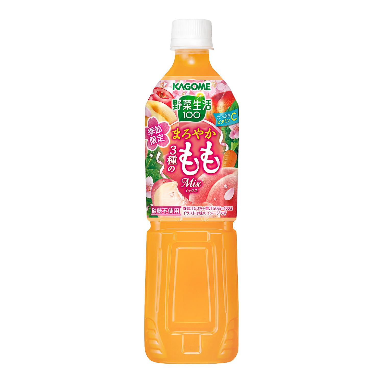 Amazon.co.jp: カゴメ 野菜生活100 まろやか3種のももミックス 720ml