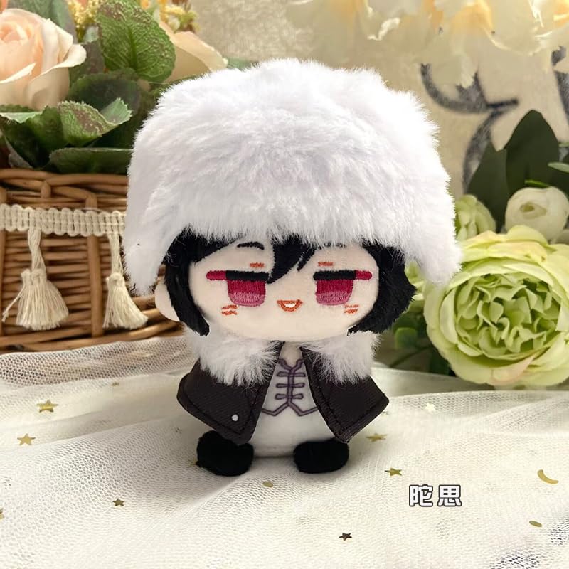 Amazon.co.jp: XINGYUNSHI 文豪ストレイドッグス わん ぬいぐるみ 約