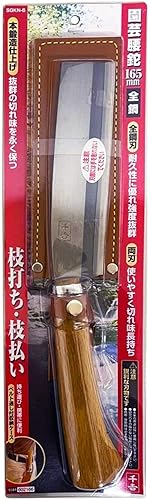 Miniatura 3 de Senkichi SGKN-6 - Hacha de doble filo para jardinería, para ramas de poda y división de madera, 6.5 pulgadas (6.496 in)