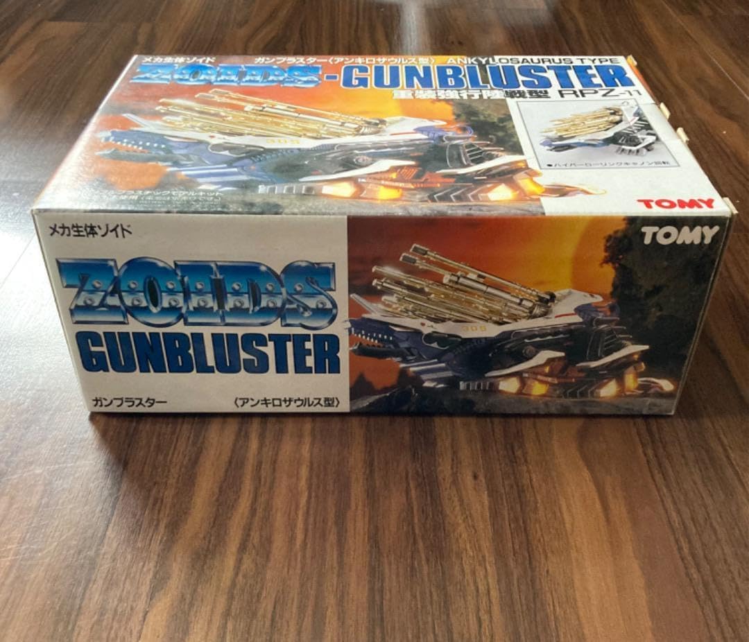 ◆新品◆ ZOIDS ゾイド 重装強行陸戦型 RPZ-11 ガンブラスター ◇新品◇ ZOIDS ゾイド 重装強行陸戦型 RPZ-11 ガンブラスター ZOIDS RPZ-