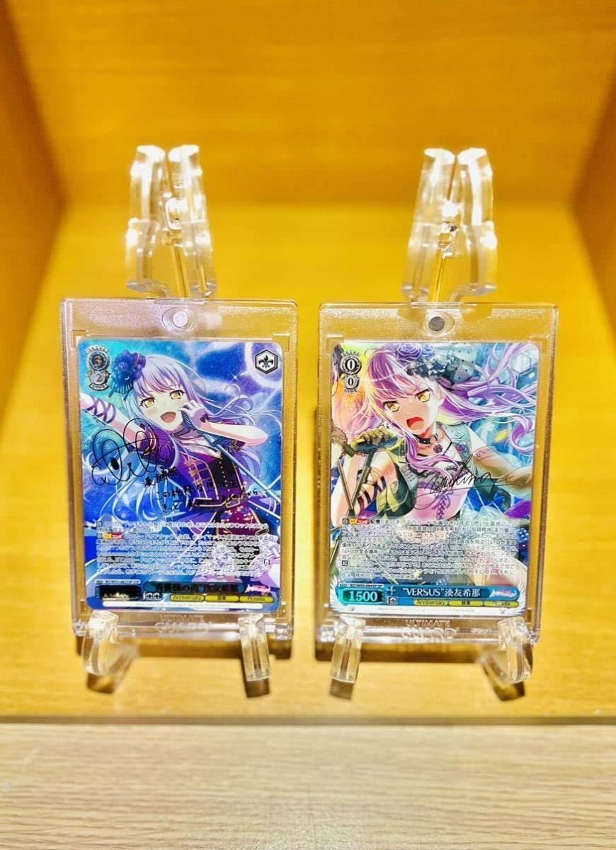 ヴァイスシュヴァルツ 青薔薇の道 湊 友希那 SSP サイン