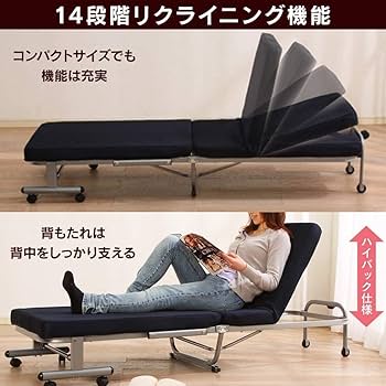 Amazon｜【すぐに使える寝具セット】アイリスオーヤマ 折りたたみ