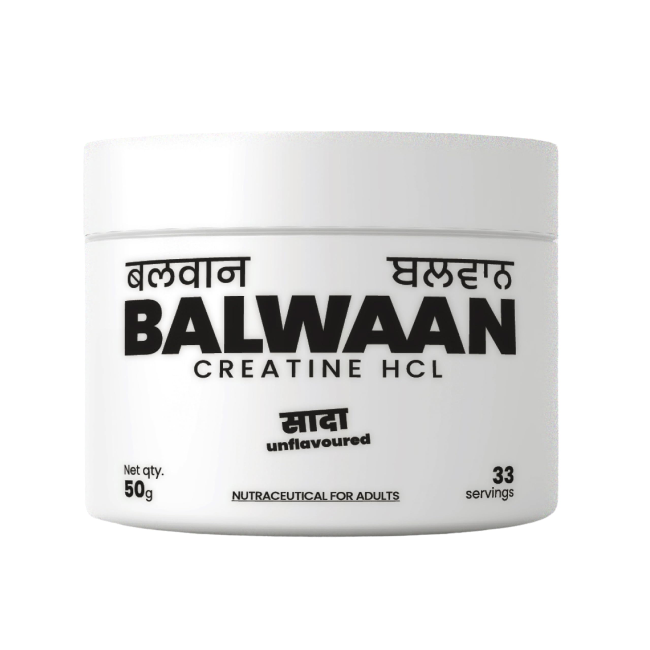 Balwaan Creatine HCL Supplement | Pure Creatine Hydrochloride | 66 Servings | Muscle Strength & Recovery | Rapid Absorption | Enhanced Muscle strength & Power, Powder [Unflavoured] (B0DHS6W2LP) Amazon Price History, Amazon Price Tracker