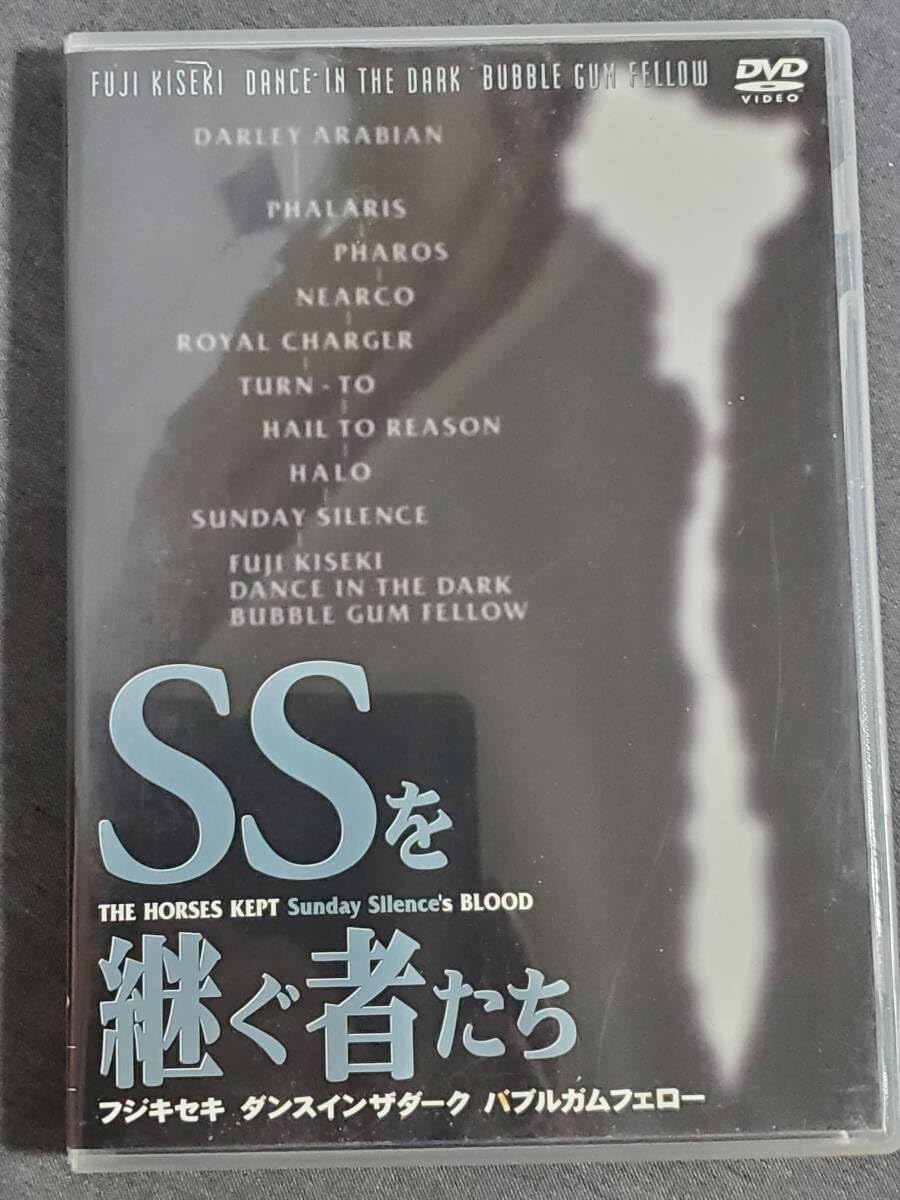 Amazon.co.jp: Ca2 SSを継ぐ者たち フジキセキ・ダンスインザダーク 