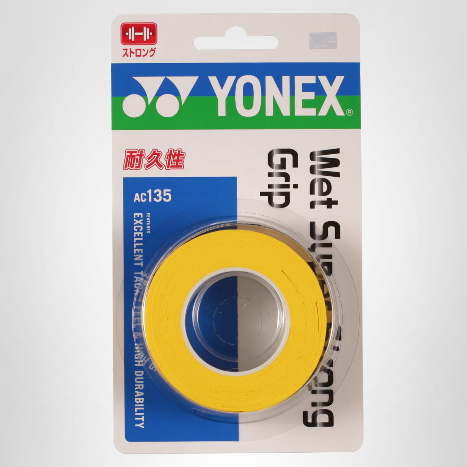 Amazon | ヨネックス(YONEX) テニス バドミントン グリップテープ