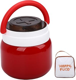 1.2L Insulated Food Jar with Handle for Hot Food