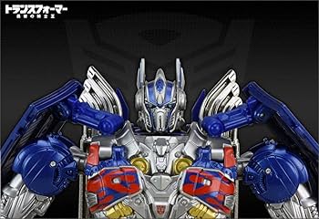 トランスフォーマー キャリバーオプティマスプライム と ゴールドベクターシールド トランスフォーマー／最後の騎士王』キャンペーン第2弾