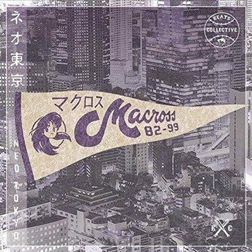 Amazon.com: ネオ東京 : MACROSS 82-99: Digital Music