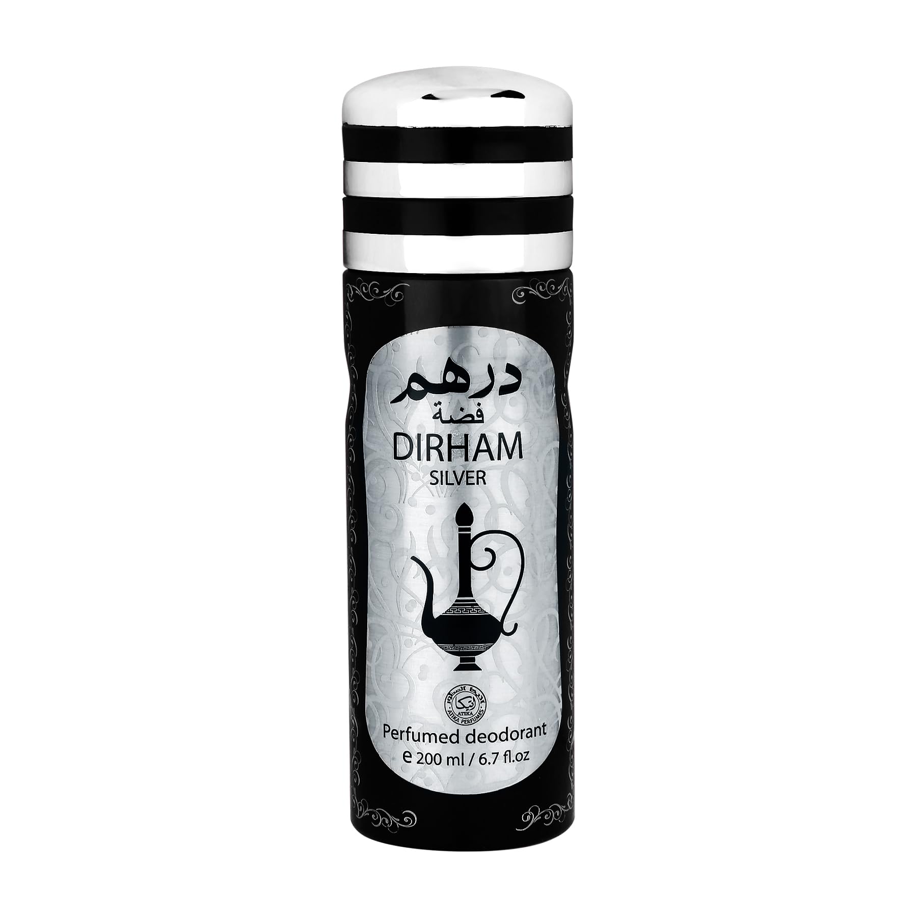 ATIKA Dirham Silver Deodorant for Men - 200ml | All Day Freshness With Luxurious Fragrance | A Masculine Scent Blend | Ideal for Work, Events & Special Occasions-image-7