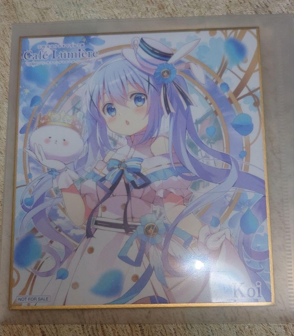 Amazon.co.jp: ご注文はうさぎですか ごちうさ展 チノ 色紙 YKYXKBPJ  