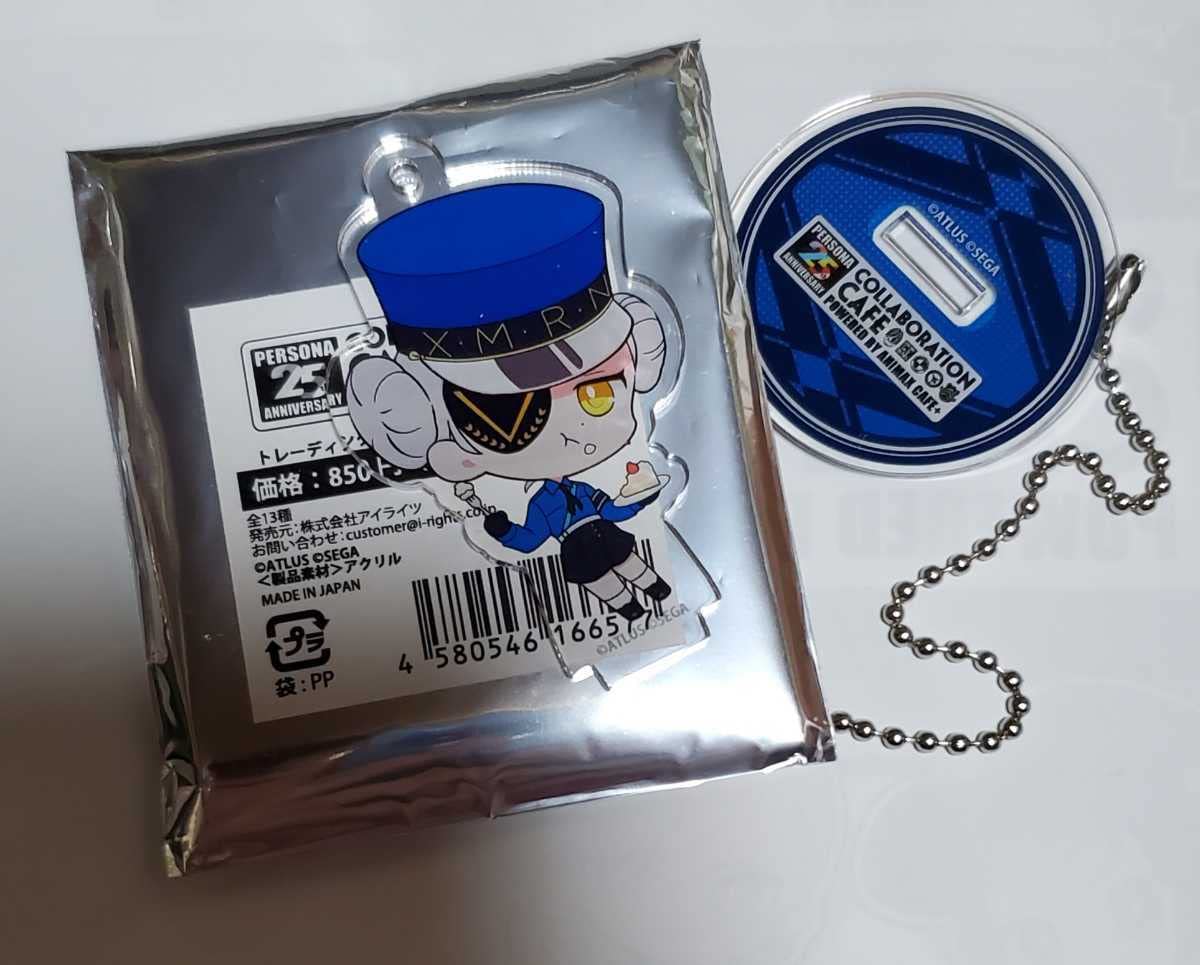 ペルソナ 25周年 アクリルパネル スイパラ コラボカフェ ペルソナ 25
