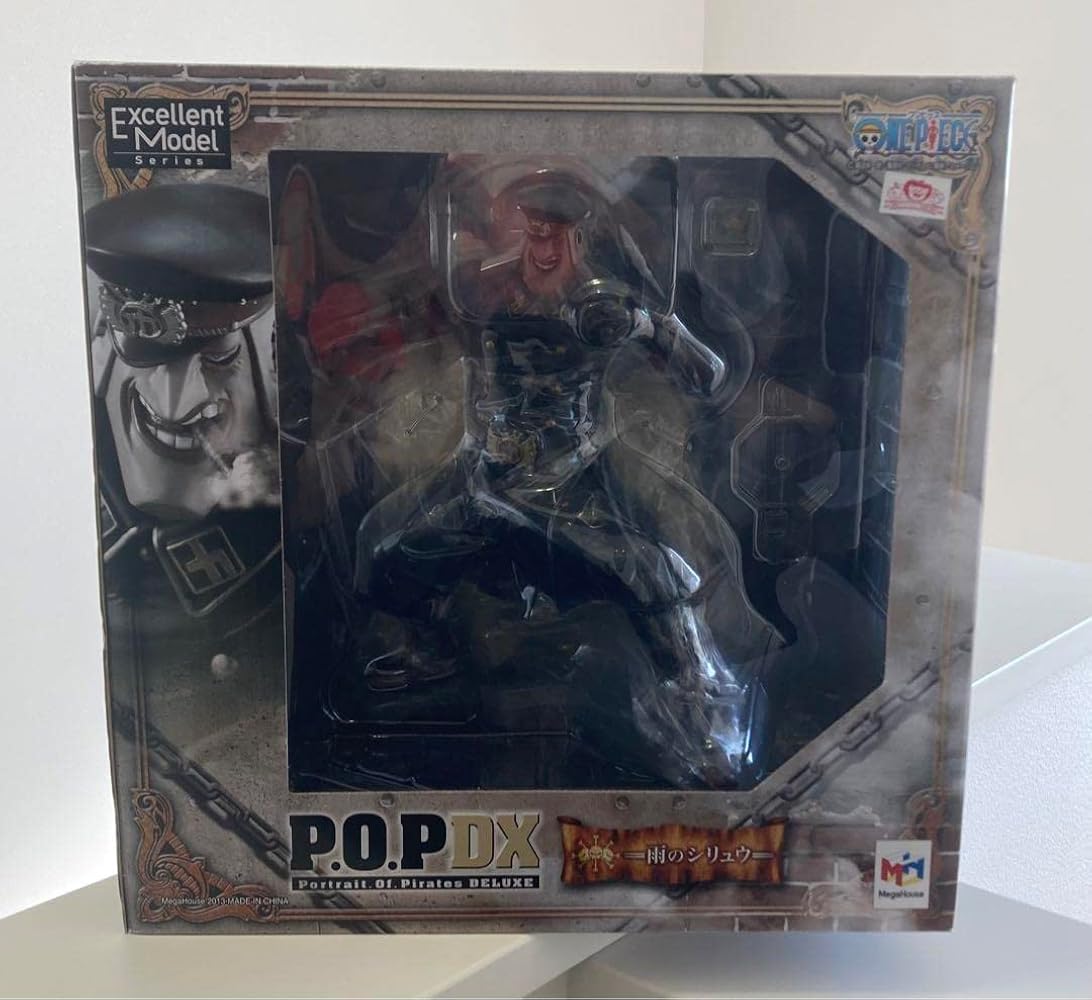 Amazon | ワンピース 黒ひげ海賊団 pop 雨のシリュウ | フィギュア