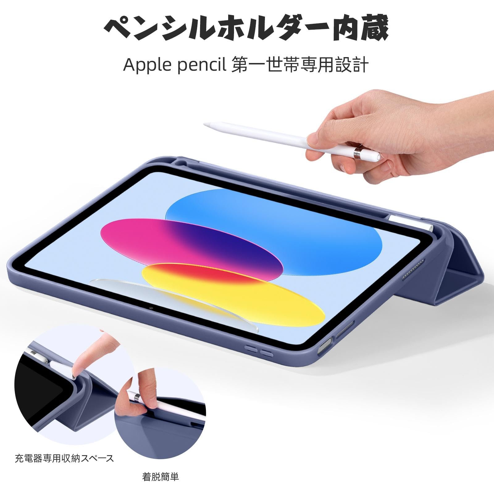Amazon.co.jp: Maledan 対応iPad用 a16 ケース - 2025/2022モデル 11