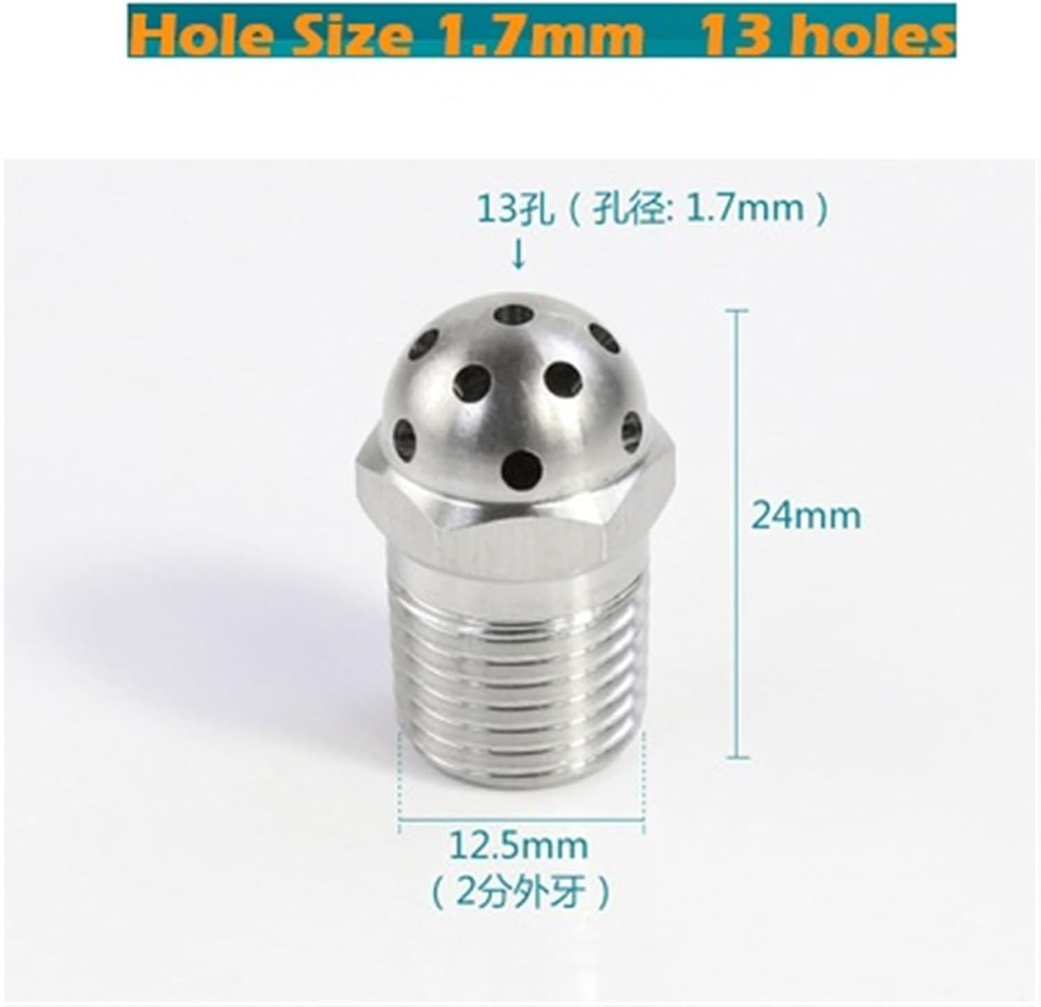 1/4 inch Male Thread Spraying BSPT Nozzle 3/5/6/7/8/12/13 Holes Sprinkler Head(13 hole 1.7mm)