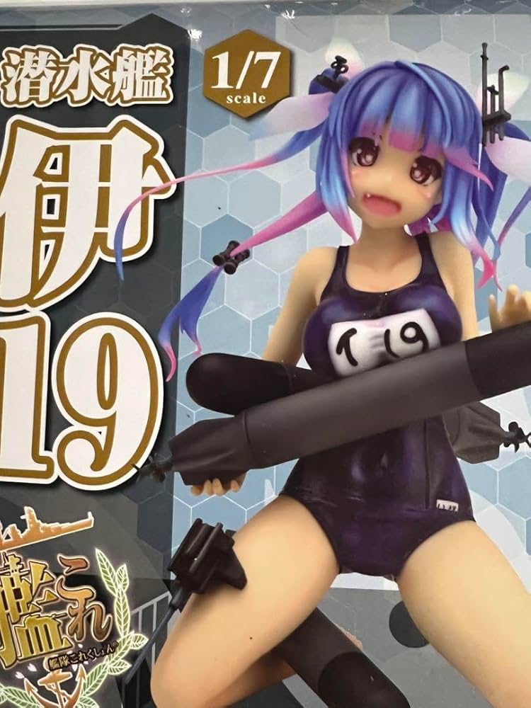 Amazon.co.jp: 艦隊これくしょん -艦これ- 伊19 17 完成品フィギュア