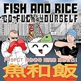 PRSPCT Recordings